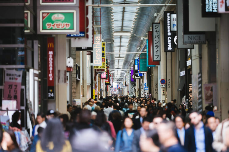 千里眼　大阪　心斎橋店