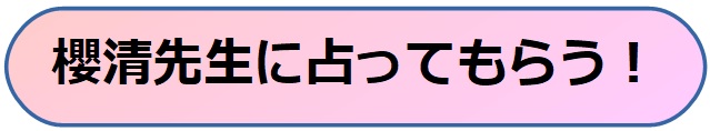 ヴェルニ　おうせ